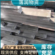 A3������䓗l Q195��܈С��l Q235��ι������F�l�ؔ��� 荿�