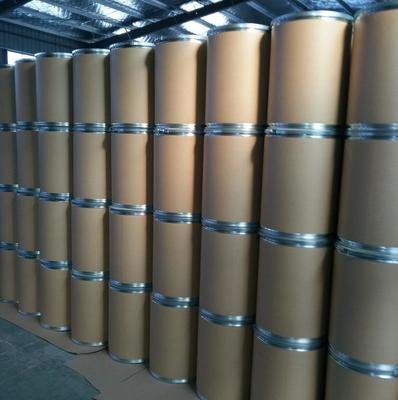 结晶紫内酯 1552-42-7  96% 可分装零售