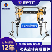 �f���������F�M����Ƕ��{�����D�A��508���F�M�����a�C�A�^