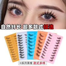 �羳���ۺ�ϵ��ë���װ��β�ӳ�����Ȼ��ױ�ڹ���ؽ�ëƽ�ȹ���