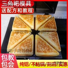 ĴיCθǹߠtģ߰Ҕ[決ؑc偼