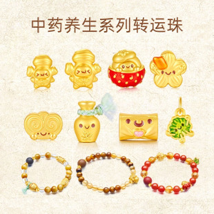 �B���D�\��С����ɢ�����ɳ������S��ɫ�ֹ�DIY����朲���Ů