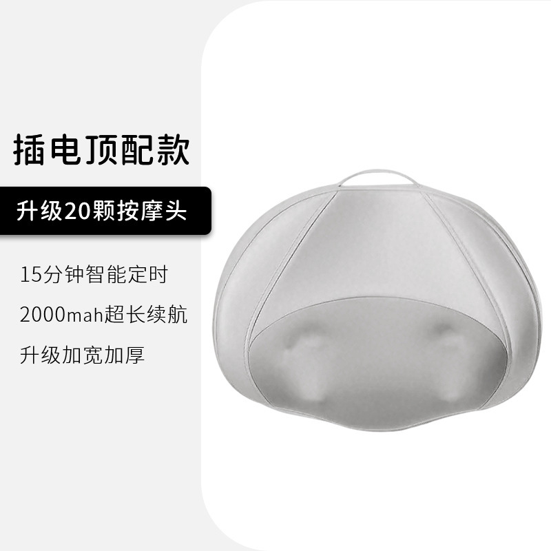 新款奥克斯颈椎按摩仪腰背部肩颈疏通脖子揉捏斜方肌按摩颈枕批发|undefined