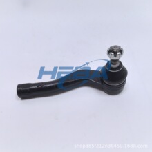 45046-B9320�����ڷ���� ����SUV RUSH 3SZ K3 ���������ͷ