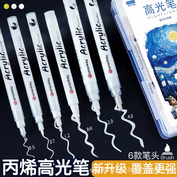 White Acrylic High Glow Pen Student Animation Art Color Lead High Covering Brightening Brush Waterproof Graffiti White Signature Pen