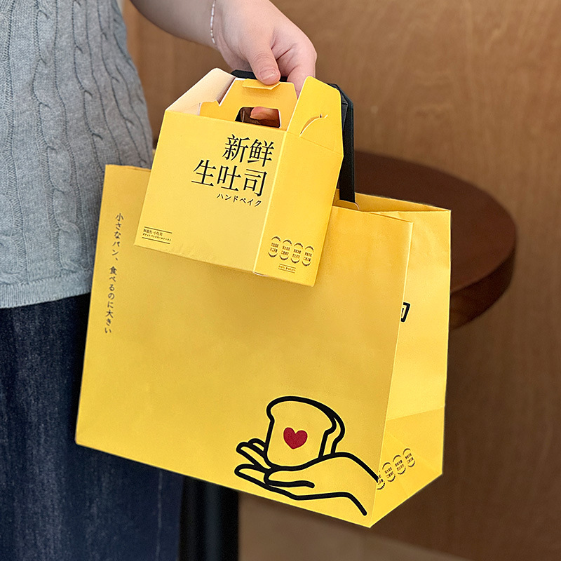 新款创意切片吐司面包包装盒一次性烘焙甜品贝果外卖打包袋子商用