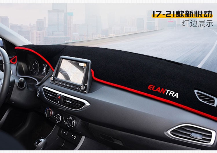 Suitable for Hyundai Ix35, Reina, Elantra, and Other Models, Dashboard Sunshade Mat, Center Console Sun Protection, Heat Insulation, and Sunshade