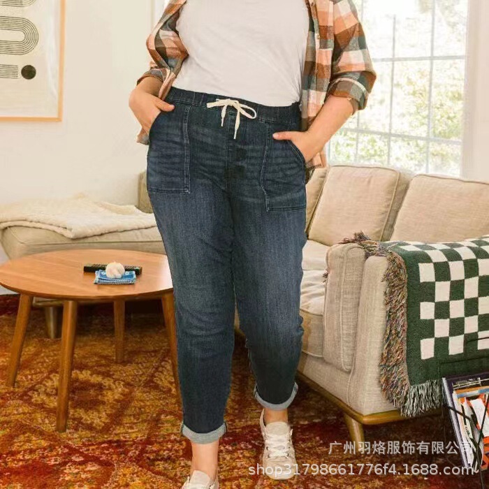 2024年アマゾンデニムレディースパンツ。 ベルトデザインは女性用に伸縮性があり、吊り染め加工は長短同じスタイルです。|undefined