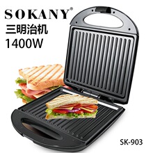 [�羳���u]SOKANY903�����ΙC��͙Cpanini���ô����A���