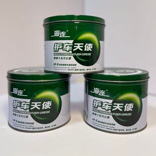 ܇�Ý���֬HP-R�͸ߜ���ĥ����֬�S�ЙCе�ڙC�X݆���P���������l