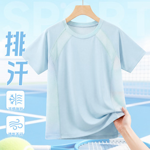 ��ͯ�ٸ�t��Ůͯ���z���䱡��2026�¿��ļ�Ů���д�ͯ�\��������
