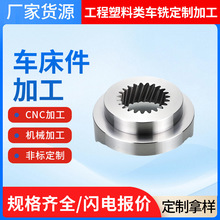 ����܇���ӹ�������ęC/���S/݆�X�ǘ˶��ƽ���܇�����ɱ���̎��