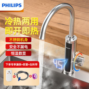 �w���֐a��늟�ˮ���^�ٟἴ��ʽ���ÏN���������^ˮ��늟����^