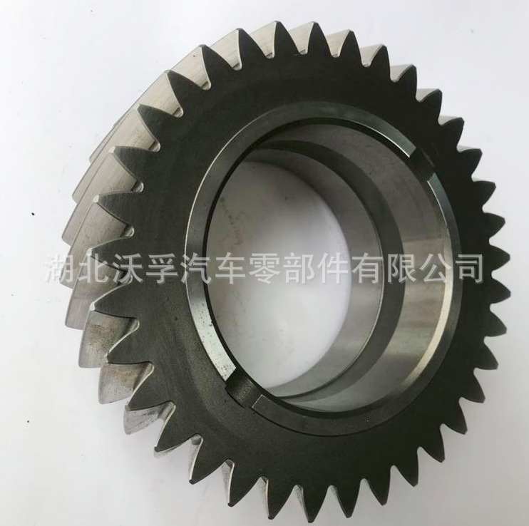 Suitable for Zf16S2530 Manual Transmission First Shaft Gear 1316 302 067, 1316302067
