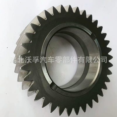 Transmission gear and shaft Manual Transmission First
