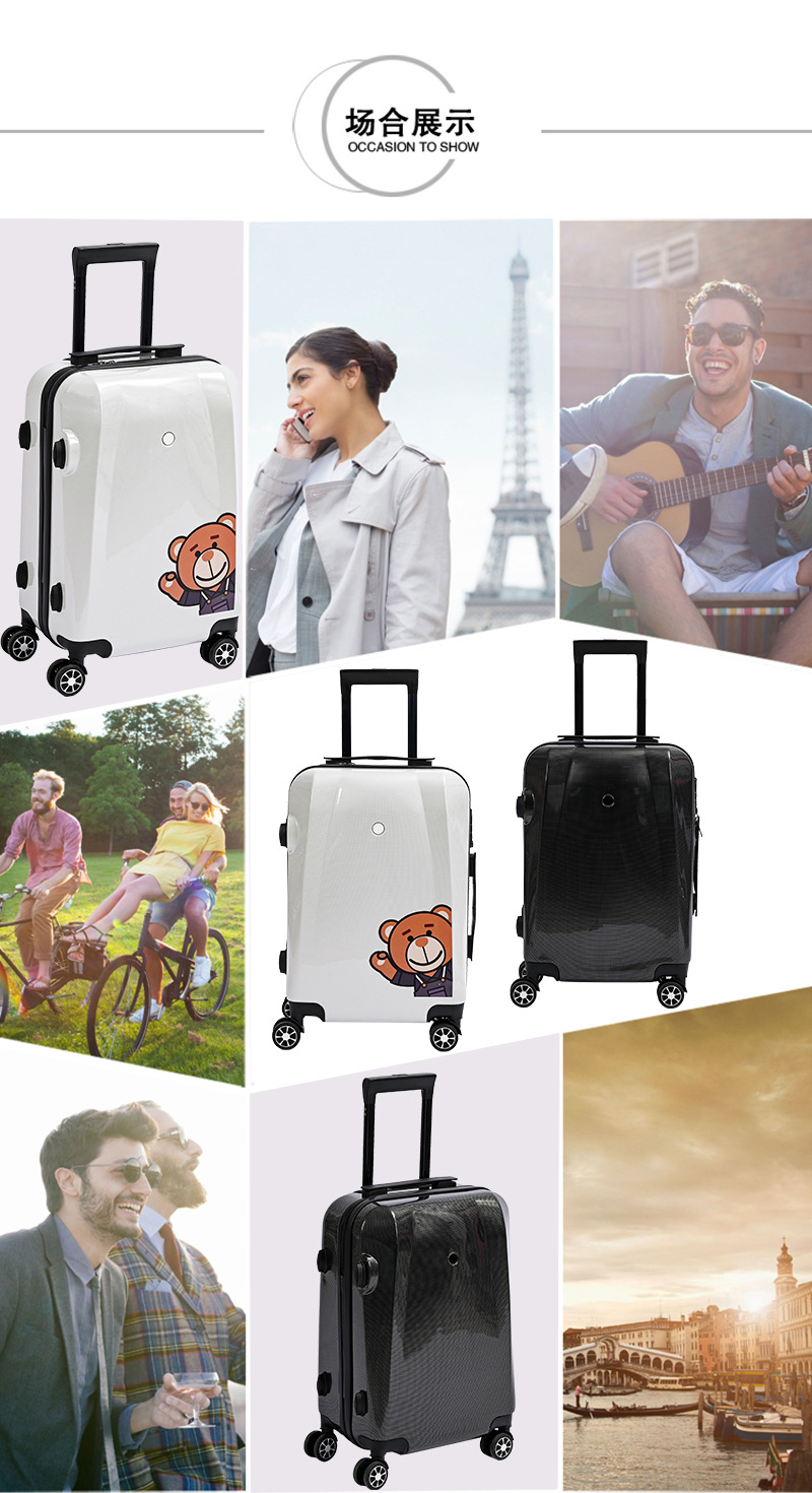 行李箱-详情--1_14.jpg