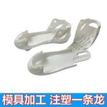 �|ݸע��ģ�߼ӹ����Ь�����z�⚤����PP���ϼ�ģ���_�l