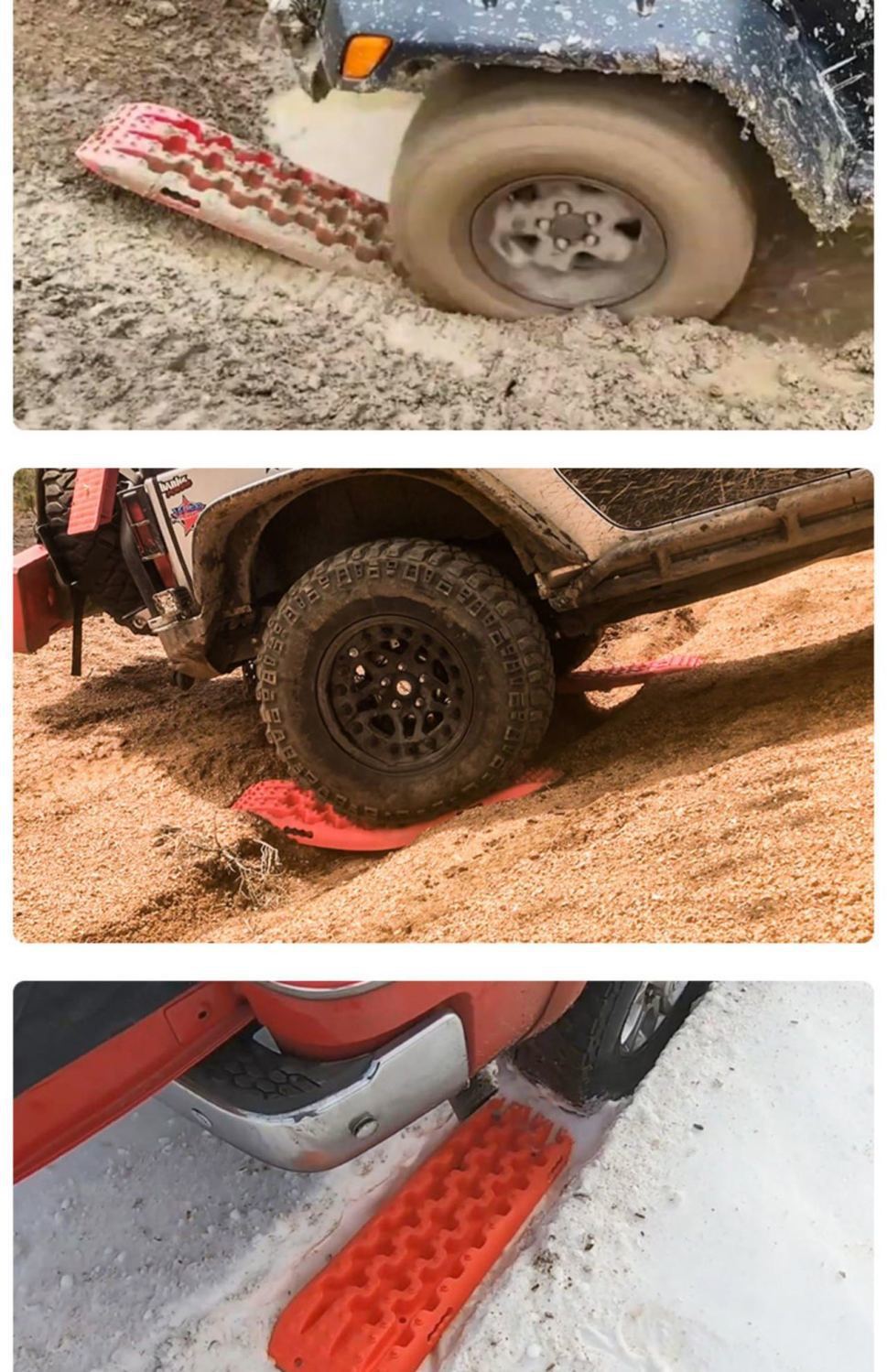 Off-road car tire Relief Board car mud snow relief sand board outdoor self-driving rescue non-slip