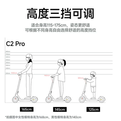 Electric Scooter for Young: Qatlanan elektrik velosipedlər