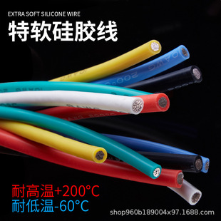 ���z���͸ߜ� ��ܛ��ģ18 16 14 12 10 8AWG�߉���ܛ��܇�늳ؾ�
