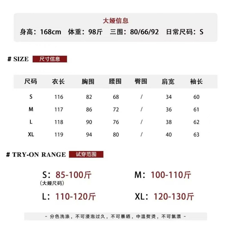 早秋2025新款时尚复古洋气西装领单排扣长款过膝长袖牛仔连衣裙|undefined