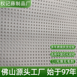 ���z���η��پ�����PE�����������ǰ˽Ƿ��ٰ�ɫ���������ֹ��ٗl