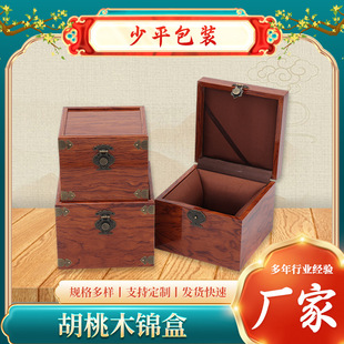 �͹Ň��L����ľ�\�в豭�����ɰ��ؽ��K�YƷ���b�й���ӡ���ռ{