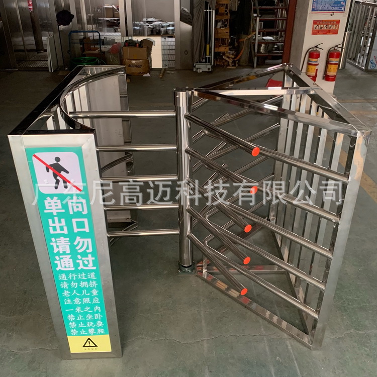 现货供应单向通道自控旋转门 广州南站出站半高全高梳状旋转门图