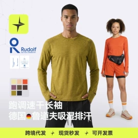 户外休闲衣裤;运动T恤;男式T恤