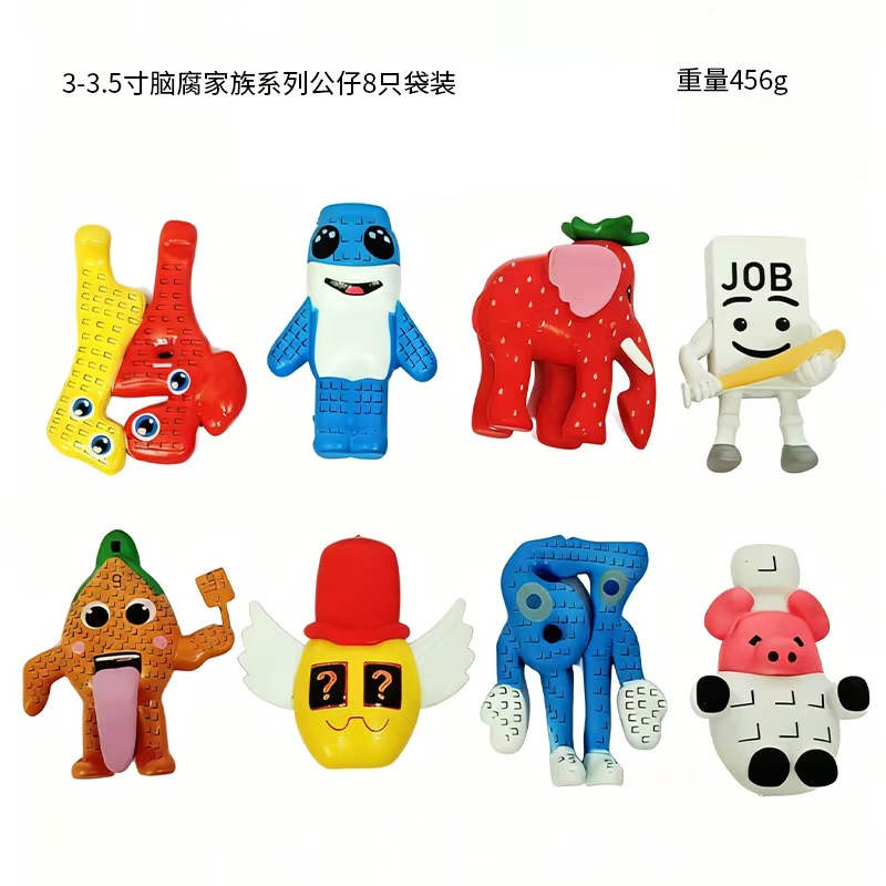 Versión dorada de la combinación de hombre de palo de madera extraño de costura, neumáticos de elefante ensamblados, todo divertido modelo de muñeca de decoración de escritorio