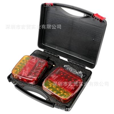 Wireless Trailer Light Magnetic Rechargeable: Tail light