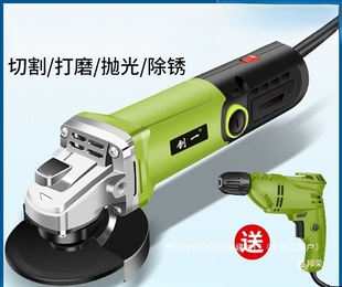 Polishing machine industrial multifunctional angle grinder grinding machine hand grinding wheel grinding machine household hand grinding machine cutting machine other