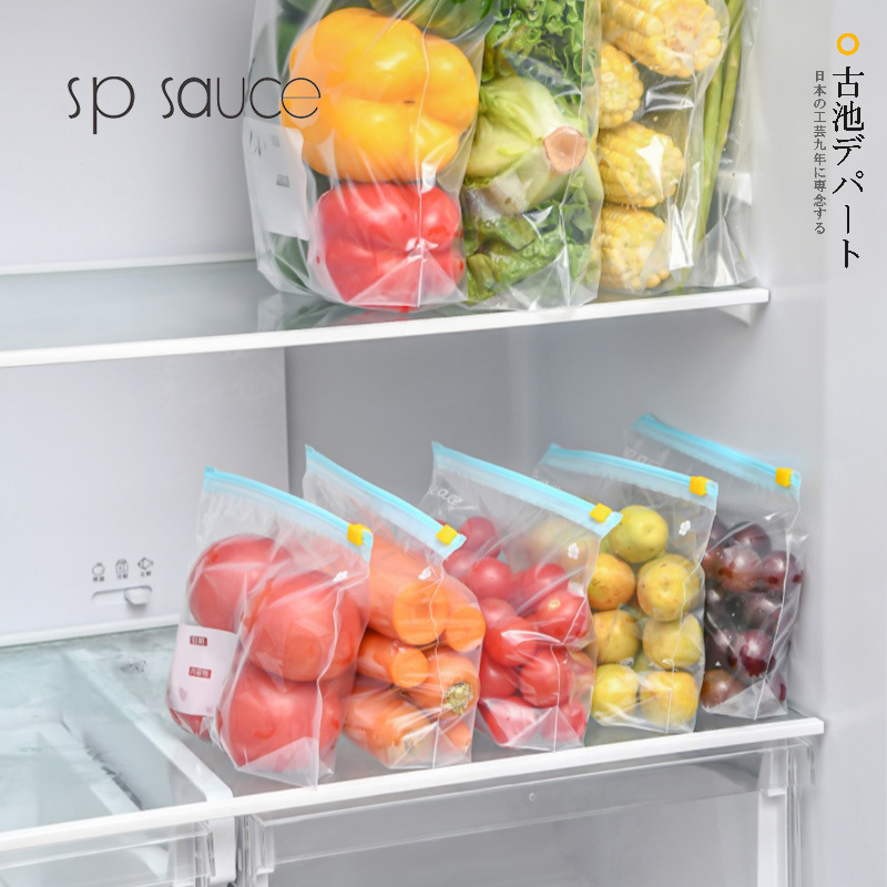 Japanese rectangular sealed bag, milk storage container, organizer bag, pack, (Physicals), increased thickness 4
