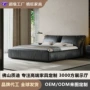 意式耳朵双人大象婚床