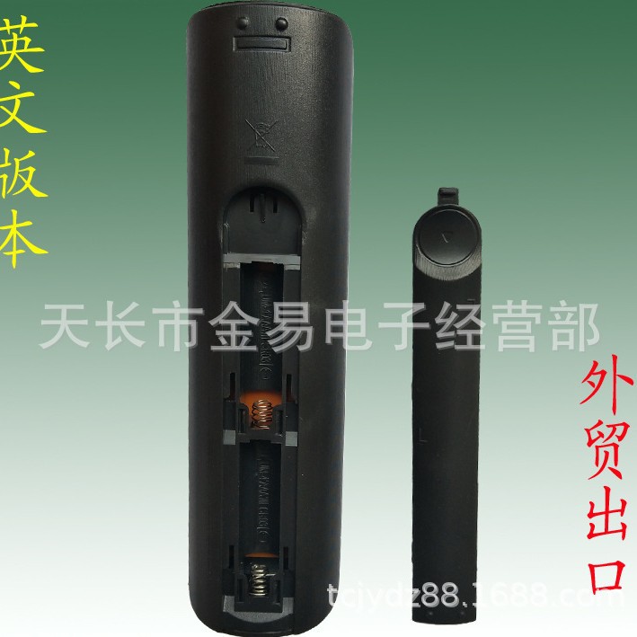 Aplicable al AA59-00786A de TV Samsung Inglés Control remoto Samsung control remoto de comercio exterior