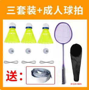 Glowing ball for adults, elastic strap, 3 pieces, teaches balance