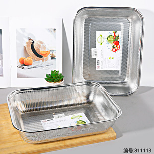 Household 35cm Medium Thickeneded Stainless Steel Drain Basket Kitchen Multi-Purpose Rectangular Mesh Basket Vegetable Washing Basin Dense Hole Tray