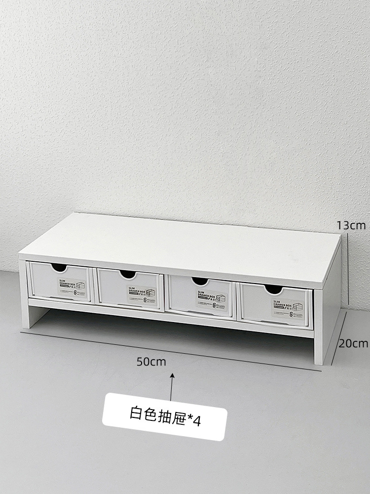 [더블 레이어 + 흰색 서랍 4개] 30kg 강력한 내하중