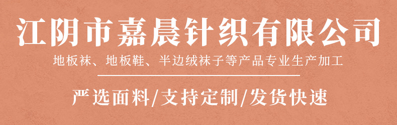 详情页_01