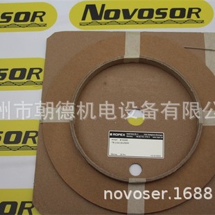 TOSS Various Shapes Heating Strip/heating Sheet/heating Wire 100065 TB2.0X0.30X25000