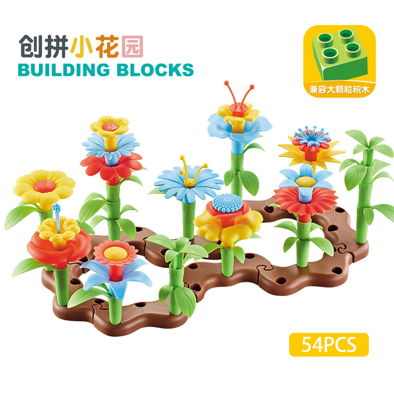 작은 상자 [54 과립]]