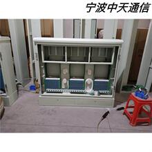 中天烽火长飞室外1440芯四网合一光缆交接箱720芯三网合一光交箱