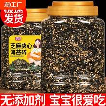 ֥�麣̦����ͯ�o���ӄ��ϲˉ�˾F����ʳ���������ð����