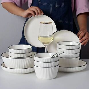 Bowl and Plate Set, Household Rental Kitchen High-Value Ceramic Tableware Set, Complete Family Set
