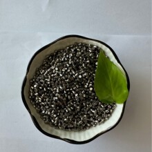 高校科研级高纯分析纯硼粒99.99%硼铁块金属合金冶炼添加硼颗粒