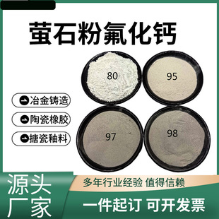 Ξʯ��98%���I�������}ұ�����܄�䓏Sұ���մɲ�����