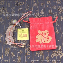 ���l������~�X�߷¹Ŏ� �Ҿ��Lˮ�~�X�����Ʒ܇��