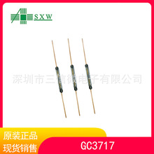 GC3717 GUNTHER�M�ڸɻɹ� �Ż��_�P �߉�΢��400V�߉���ԭ�b�F؛