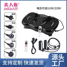 甩脂机;健腹器;臂力器