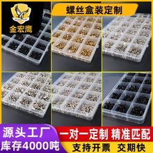 304���P䓺��b�ݽz������ĸ��ñ��ᔉ|Ƭ�o�̼��Թ��ݽz�M�����b